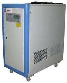 PC-7WC industrial air cooled vs water cooled chillers, water-cooling machine