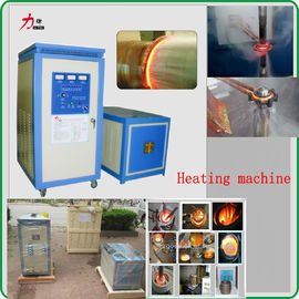 Heating fast hardware induction hardening machine factory
