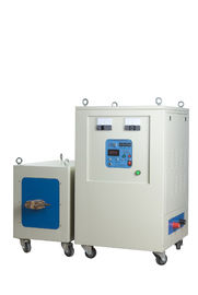 high performance High Frequency Induction Heating apparatus Equipment Water Cooling System