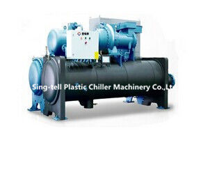 water cooling machine for CNC maching, lathe, milling, casting, precision plastic etc.