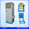 250KW medium frequency induction hot melting furnace/induction melting machine power on sale