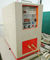 Best quality outsatnding manufacturer of hot sale high frequency induction welding machine
