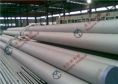 Annealed BA Cold Drawn Seamless Stainless Steel Tube A312 TP310S with 0.9mm to 25mm Thickness