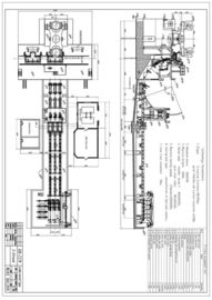 R8M 3S CCM Machine for Steel Billet , Continuous Caster Machine