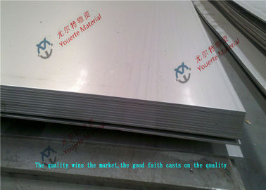 EN DIN SAF 2304 Duplex Stainless Steel Sheet with 1.5mm to 80mm Thickness , SGS UR 35N Steel Plate