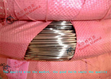 No.1 Annealed Hard Stainless Steel Tie Wire 410 420 430 303 for Scruber , 0.12mm to 0.13mm Thickness