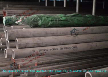 Cold rolled BA Finish Seamless Stainless Steel Tube / UNS S20100 S20200 Construction Steel Pipe