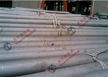 Pickled Hot Rolled XS XXS Welded Stainless Steel Pipe ASTM A312 A312M TP304 for Chemical