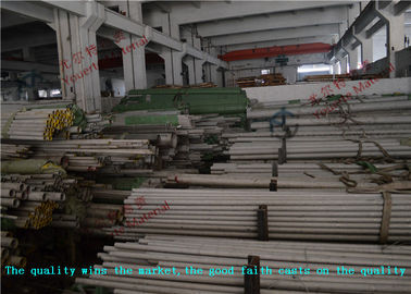 Bright UNS S31500 UR45N EN DIN Seamless Stainless Steel Tube / Cold Drawn Duplex Steel Pipe