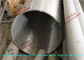Bright UNS S31500 UR45N EN DIN Seamless Stainless Steel Tube / Cold Drawn Duplex Steel Pipe