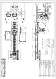 High Efficiency CCM Continuous Casting Machine R8M 3 Strands