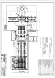 Steel Continuous Cast Billets , R8m 5 Strands , Ladle Turret